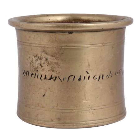 Brass Traditional Puja Panchapathiram Cup