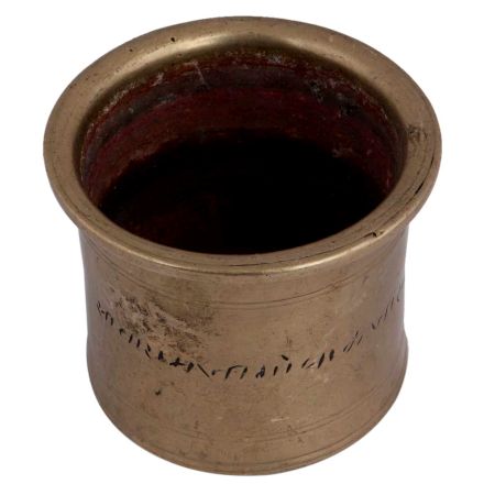 Brass Traditional Puja Panchapathiram Cup