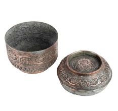 Cylindrical Repousse Copper Jar Canister With Lid