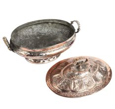 Kashmiri Copper Rice Bowl With Lid And Handles