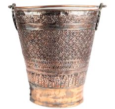 Repousse Work Copper Bucket With Handles