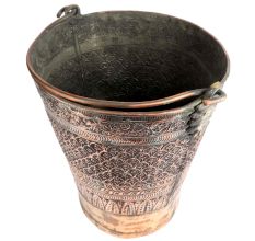 Repousse Work Copper Bucket With Handles