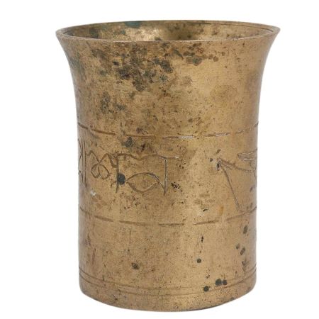 Brass Abstract Design Engraved Glass Serveware