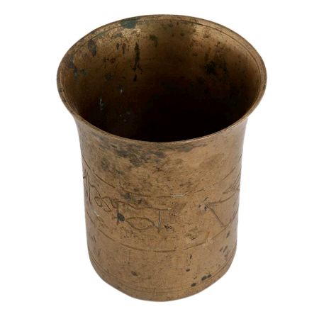 Brass Abstract Design Engraved Glass Serveware