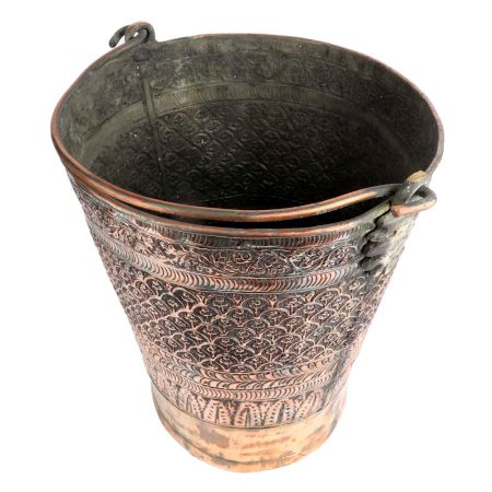 Repousse Work Copper Bucket With Handles