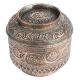 Cylindrical Repousse Copper Jar Canister With Lid