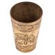 Golden Brass Lassi Glass With Floral Leaf Pattern