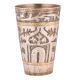 Faded Mogul Design Carved Brass Lassi Glass
