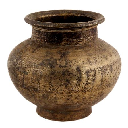 Handmade Blackened Brass Water Pot