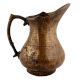 Handmade Brown Brass Tribal Design Pitcher Water Jug