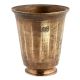 Handmade Brown Brass Fluted Glass With Round base