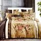 Living Concept Floral Beige And Brown Micro Fabric Double Bed sheet with 2 Pillow Covers