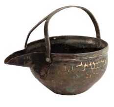 Handmade Old Black Brass Gokarnam Or Serving Pot