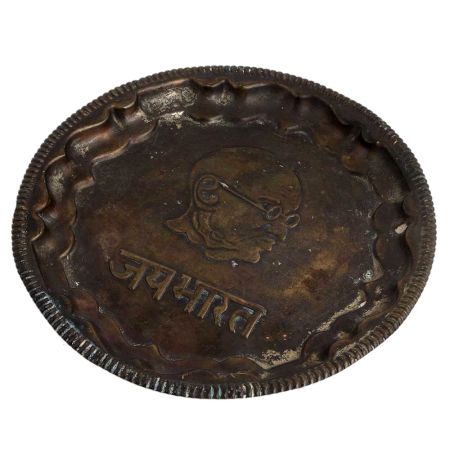 Handmade Brown Brass Gandhiji And Jai Bharat Embossed Plate