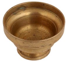 Handmade Golden Brass Serving Bowl With Thick Band