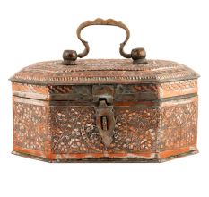 Handmade Golden Antique Tinned Copper Metal Betel Box