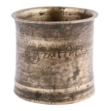 Handmade Simple Tarnished Brass Panchpatra Cup