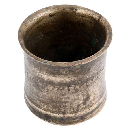 Handmade Simple Tarnished Brass Panchpatra Cup