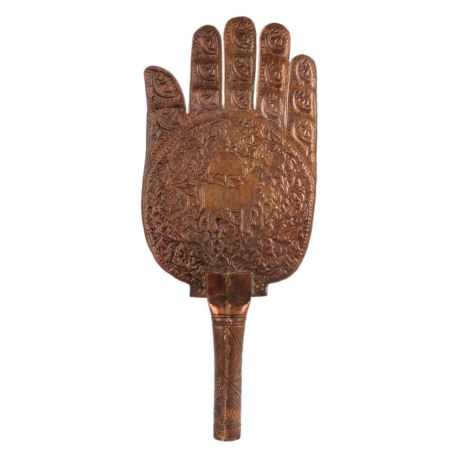 Copper Hand With Urdu Inscription