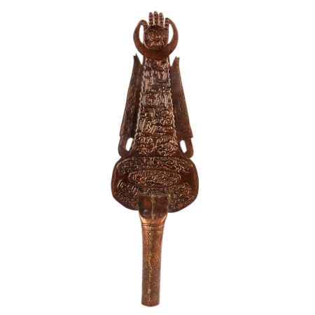 Copper Urdu Inscription