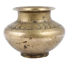 Handmade Tanned Golden Brass Poja Lota Or Water Pot