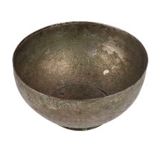 Handmade Antique Brass Serving Bowl Etched With Talismanic And Koranic Symbols