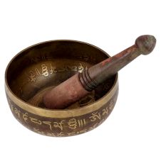 Handmade Brown Golden Brass Tibetan Singing Bowl With Wooden Stick