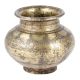 Engraved Brass Holy Water Lota