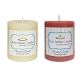 Handmade Scented Pillar Candle Set of 2, Vanilla, Chocolate Burn Time (30hrs)