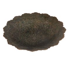 Used Brass Floral Bowl With Dark Patina Finish
