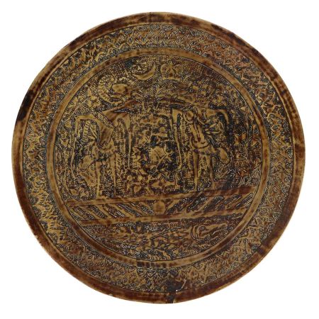 Islamic Metal Brass Wall Art Wall Hanging