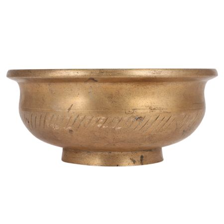 Brass Round Decorative Bowl For Decoration