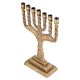 Menorah Made Of Solid Brass From The Holy Land