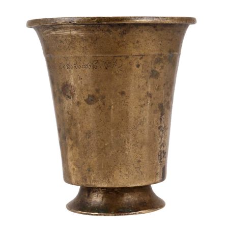 Old Brass Flowers Vase Planter
