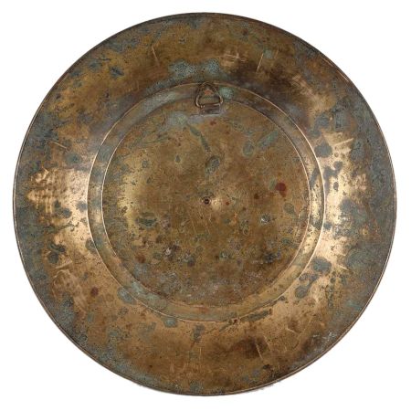 Brass Natraja Shiva Plate With Embossed Design From South Indian
