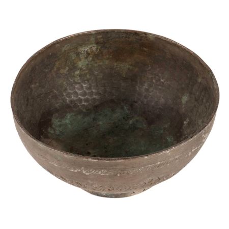 Indian Brass Bowl In Dark Finish