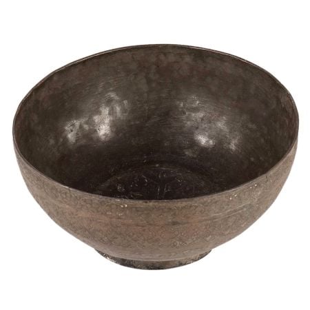 Tribal Brass Carved Faded Design Bowl