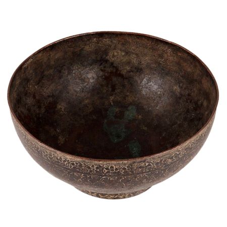 Oriental Brass bowl fromÂ The middle East
