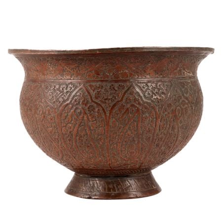 Vintage Kashmiri Art Bowl With Fine Utensil Work Used