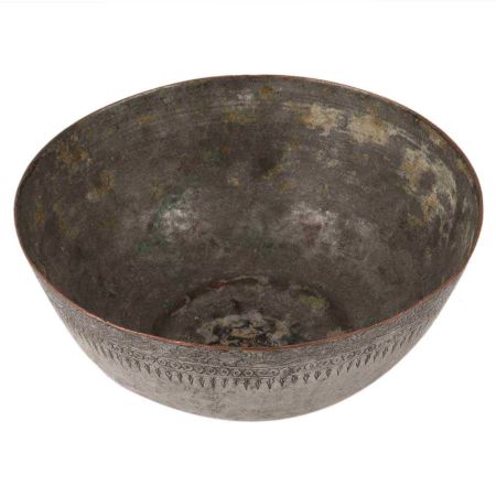 Old Brass Round Bowl With Carved Border On Rim