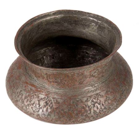 Old Copper Pot With Carved Floral Design And Dark Patina Finish