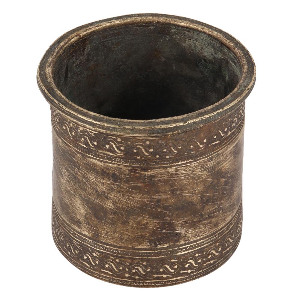 Vintage Holy Water Panchpatra Pot Carved