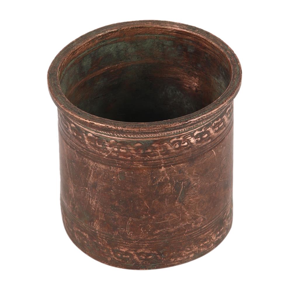 Vintage Holy Water Panchpatra Pot Carved
