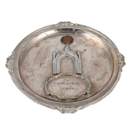 Brass Ruhi Darwaza Carved Tray In Silver Finish