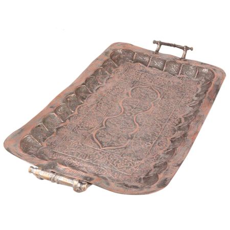 Copper Repoussed Design Serving Tray With Handles