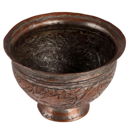 Hand Chased Red Copper Bowl from the Middle East