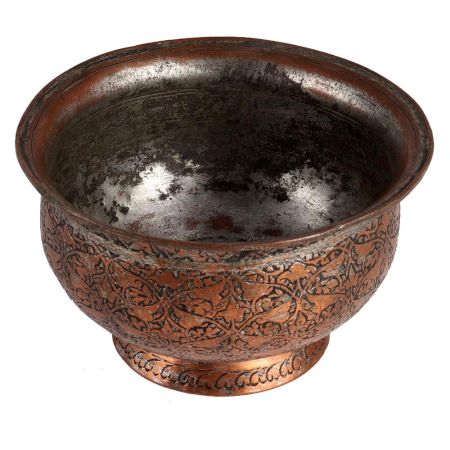 Chinar Design Round Copper Pot