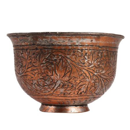Large Engraved Islamic Tinned Copper Bowl