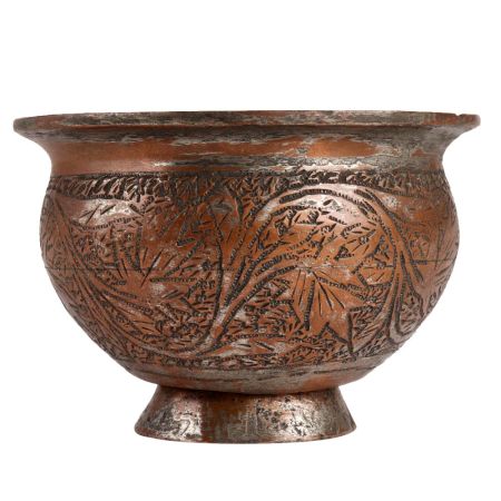 Engraved Large Islamic Tinned Copper Bowl