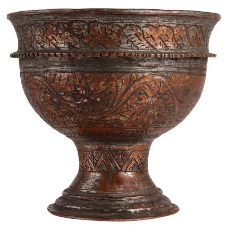 Antique Persian Engraved Copper Vase